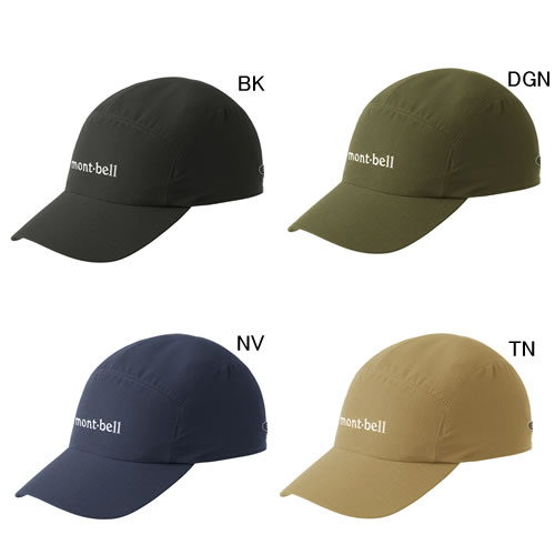 楽天市場】モンベル mont-bell ストレッチ O.D.キャップ #1118791