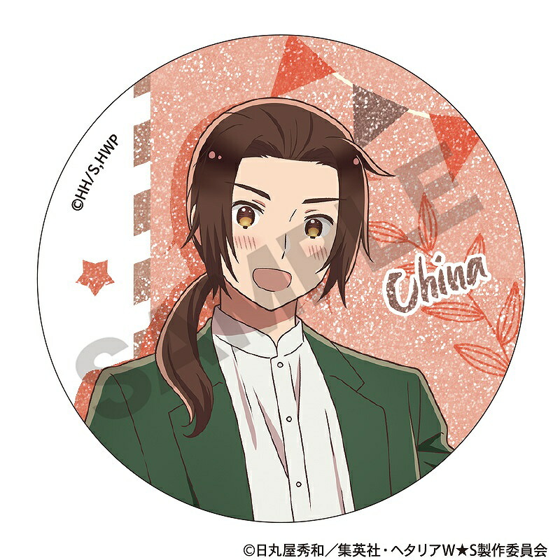 楽天市場】ヘタリア World☆Stars 【BOX】トレーディンググリッター缶