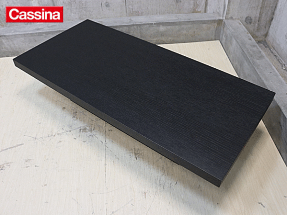 Cassina】カッシーナ BLOX ブロックス センターテーブル/コーヒー