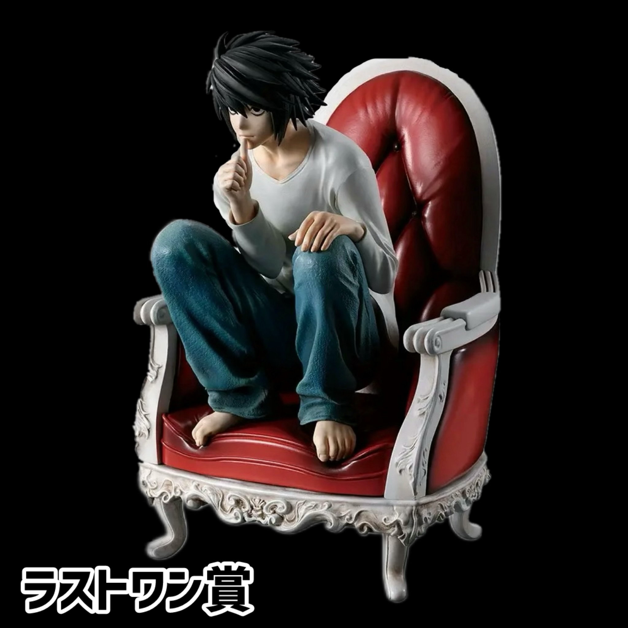 🍎DEATH NOTE🍎一番くじ | プチ＆ハイム | 那覇メインプレイス | 株式