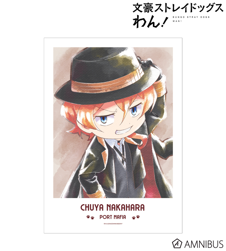 AMNIBUS-日常使いできるアニメグッズの通販サイト-