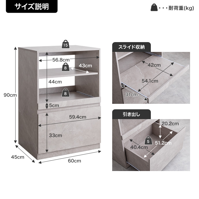 g138037]【幅60cm】Topu コンパクトキッチン収納 食器棚 | 家具