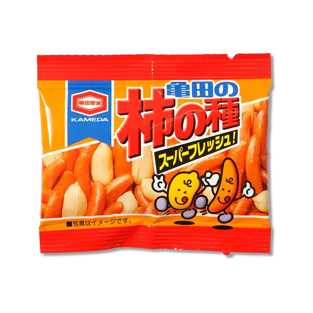 柿の種9g(オリジナルチラシ)【販促花子ノベルティ】