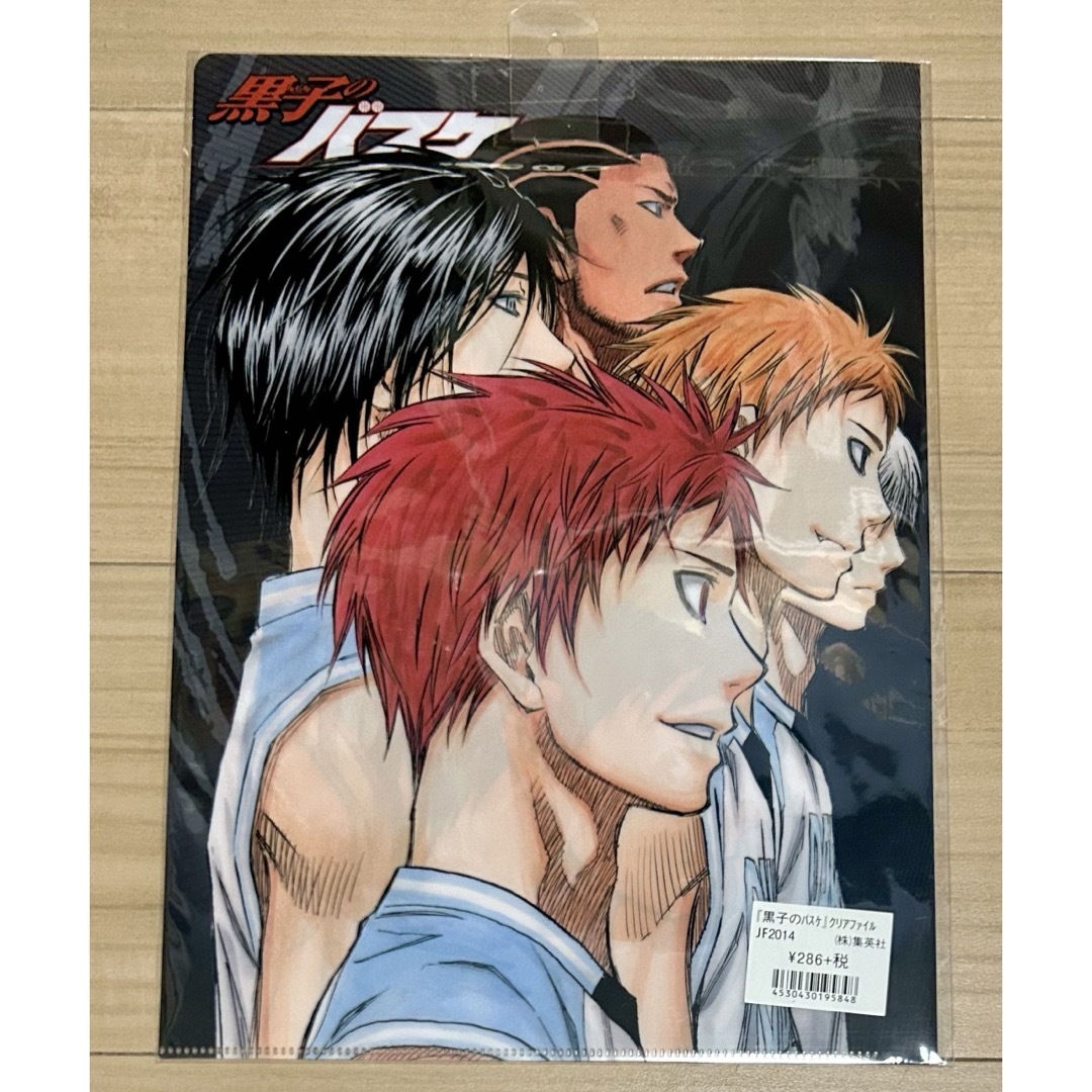 黒子のバスケ クリアファイルセット 赤司征十郎の通販 by 四葉's shop