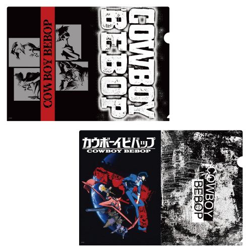 カウボーイビバップ] 株式会社インドアより『カウボーイビバップ』 新