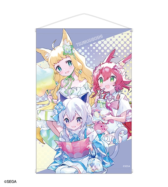 maimai でらっくす』オンラインくじ」2月26日～販売！ | アニメイト