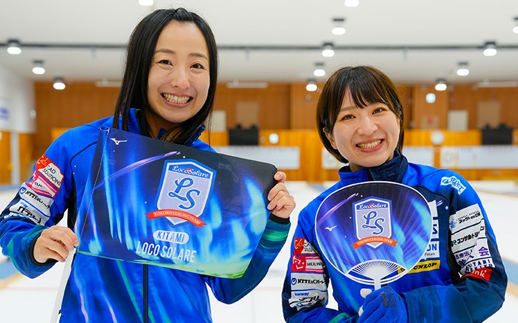 ロコ・ソラーレ公式応援アイテム販売開始！｜トレーニングウエア