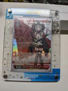 2026年最新】沙花叉クロヱ ヴァイスの人気アイテム - メルカリ