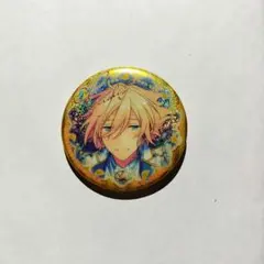 2026年最新】天祥院英智 缶バッジの人気アイテム - メルカリ