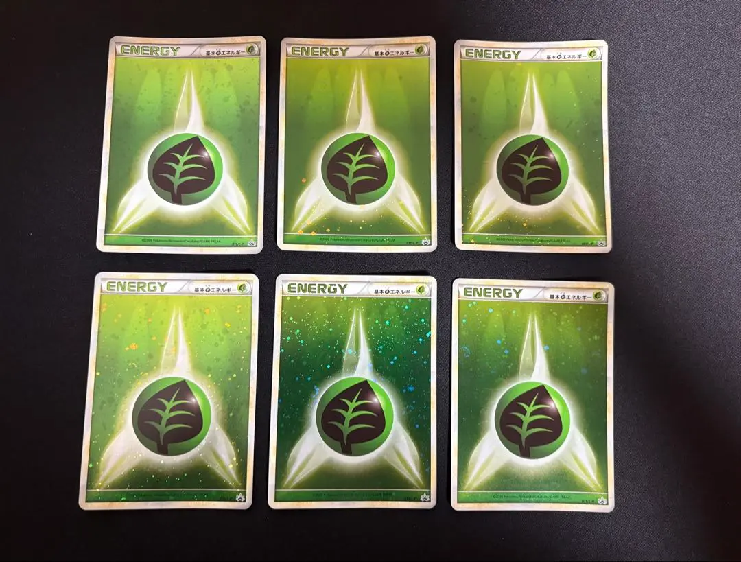 2026年最新】水エネルギー ブリザードの人気アイテム - メルカリ