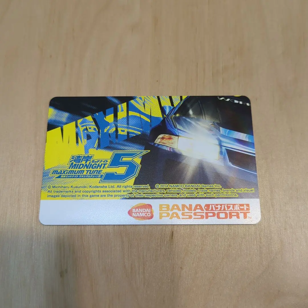 2026年最新】バナパスポートカード 湾岸ミッドナイト5の人気アイテム