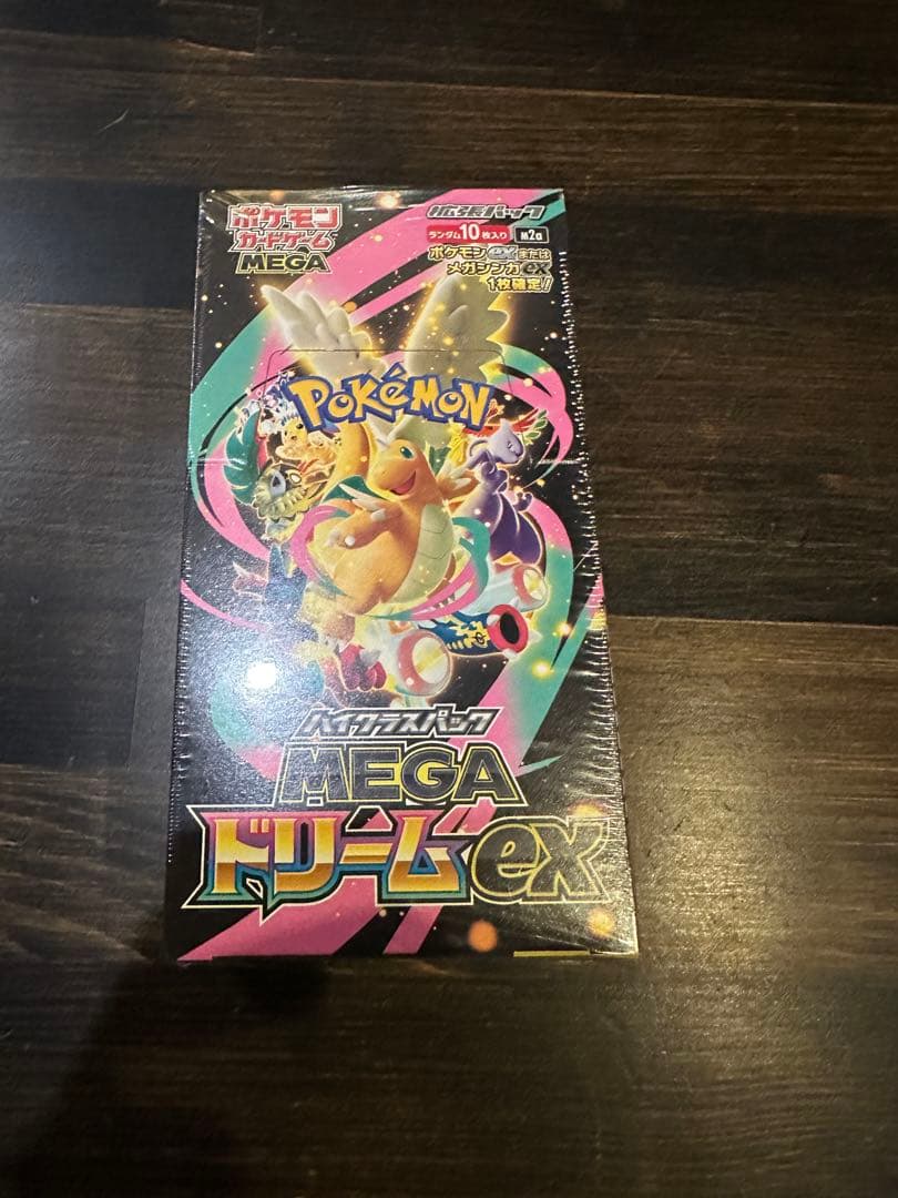 ポケモンカードゲーム MEGA ドリームEX 10パック入り　シュリンク付き MEGAドリームex 新品未開封 シュリンク付き BOX ポケモンカード