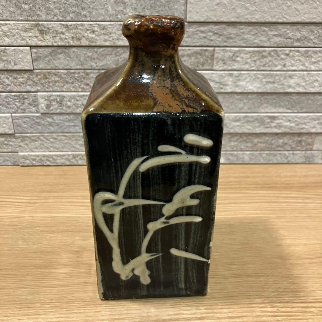 【ビンテージ民藝】濱田庄司　柿釉きび文角瓶/益子焼 ビンテージ民藝】濱田庄司 柿釉きび文角瓶/益子焼 益子焼 浜田庄司 柿