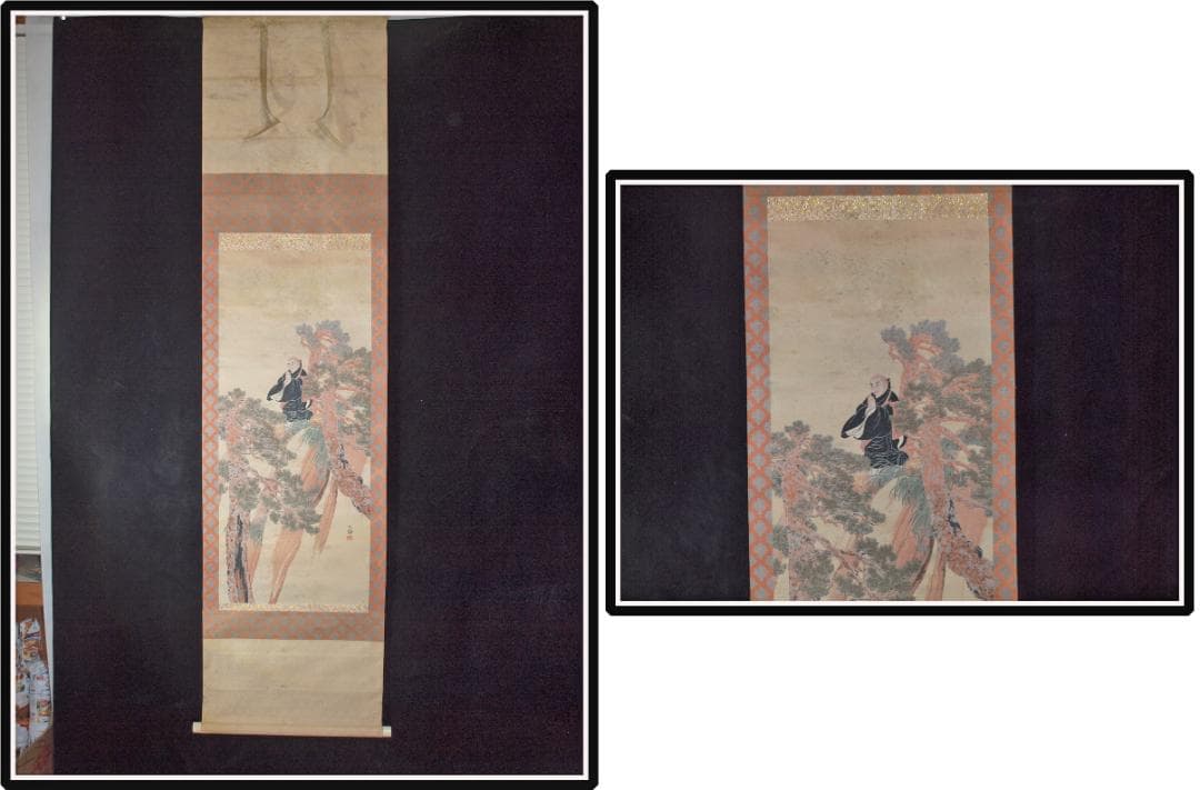 祖父の宝　時代の掛軸　書道筆保証　　日本　中国美术品 X1099C16-9 祖父の宝 時代の掛軸 書道筆保証 日本 中国美术品 X1099C16-9の通販