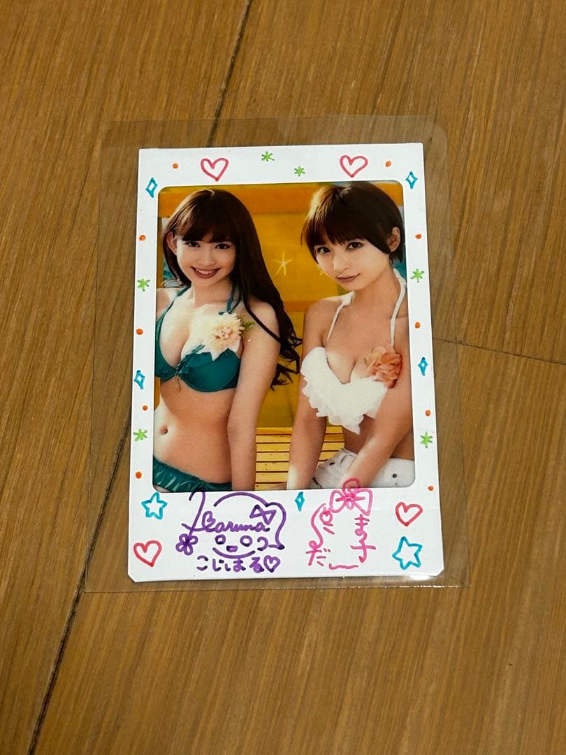 AKB 小嶋陽菜、篠田麻里子直筆サイン入りチェキ 2026年最新】小嶋陽菜 サインの人気アイテム - メルカリ