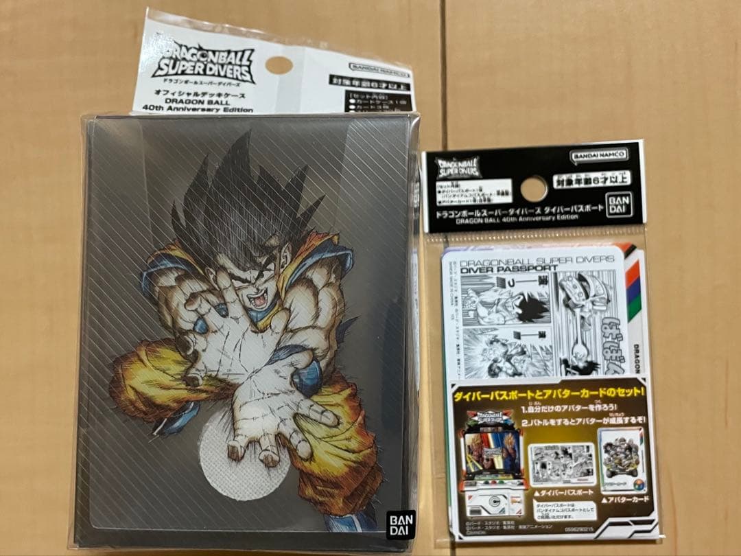 ドラゴンボールスーパーダイバーズ 40thデッキケース ダイバー