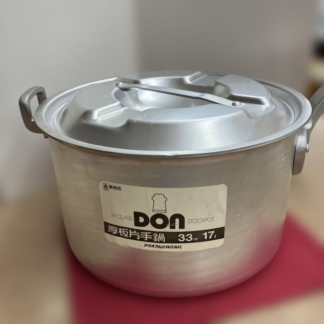 DON 厚板片手鍋 33cm 17L 耐熱セラミック土鍋 セラキッチン 片手鍋 13cm/21cm | 耐熱鍋/土鍋