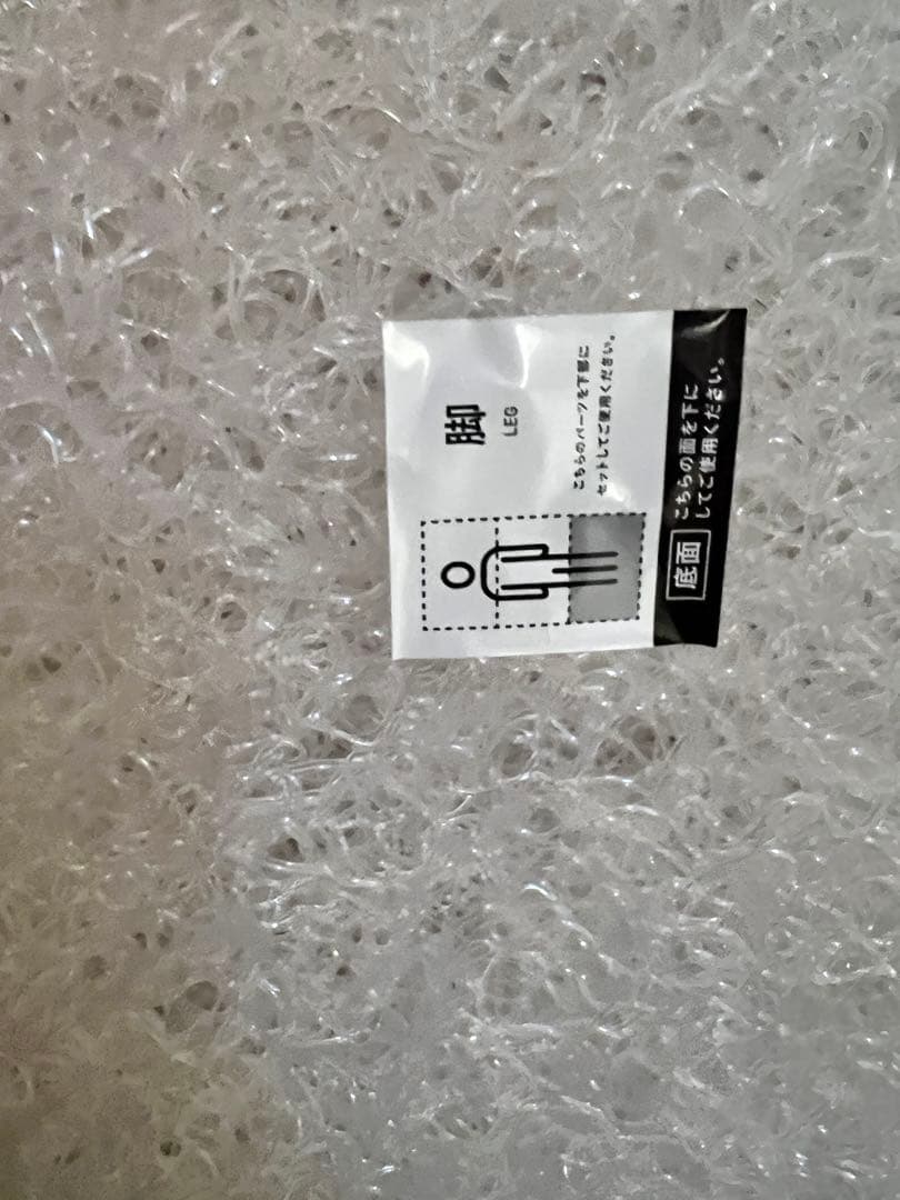 ブレインスリープ　シングルマットレス