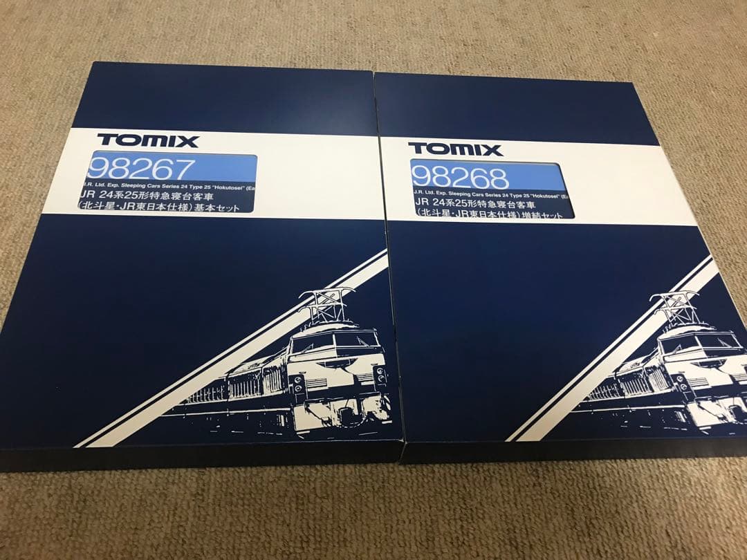 TOMIX 98267・98268 JR 24系北斗星・JR東日本仕様基本・増結 JR 24系25形特急寝台客車（北斗星・JR東日本仕様）増結セット｜製品