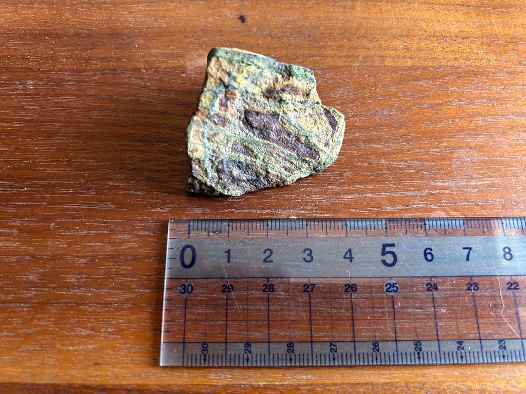 ★ コンゴ産 ★バンデンブランデアイト★ ラジウム鉱石 ★