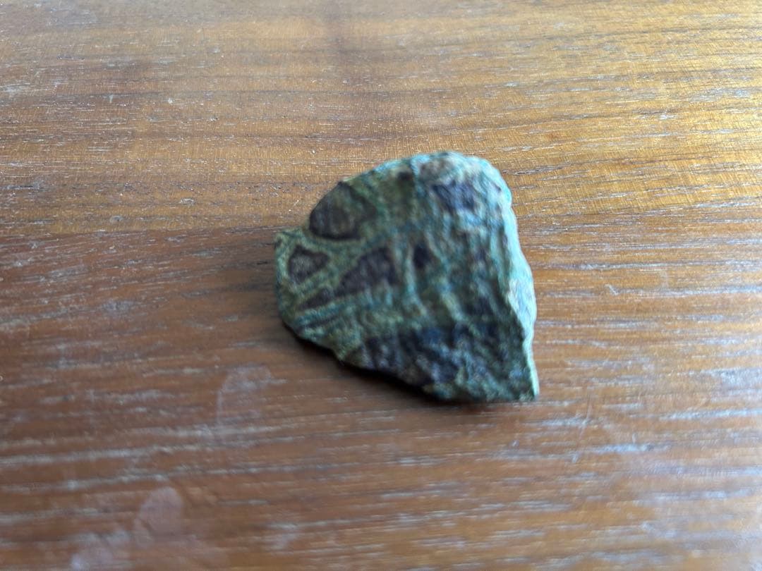 ★ コンゴ産 ★バンデンブランデアイト★ ラジウム鉱石 ★