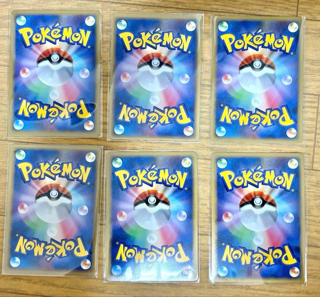 ポケモンカード ゼニガメ、カメール、カメックス 6枚セット - メルカリ