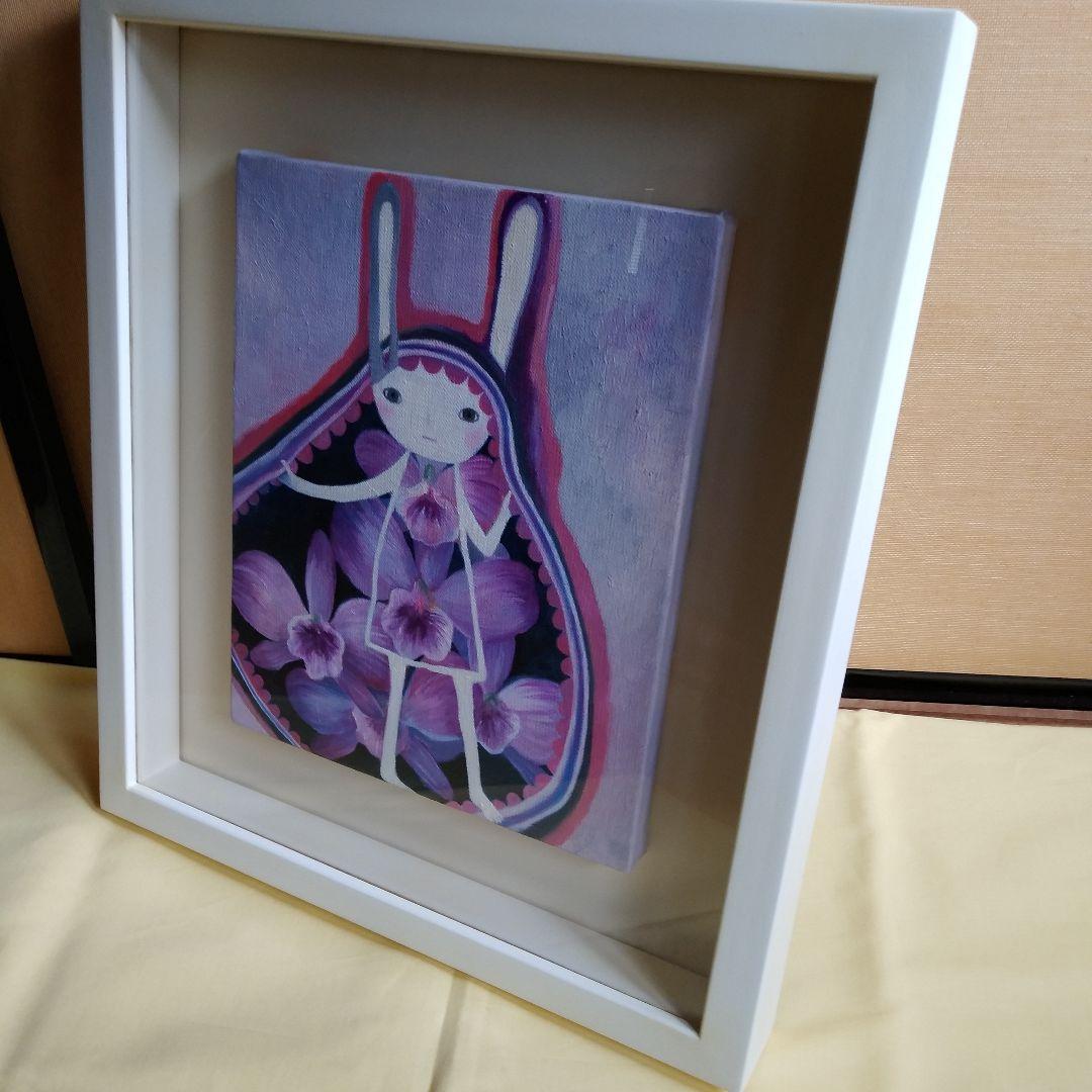 呉　亜沙　『indoor』