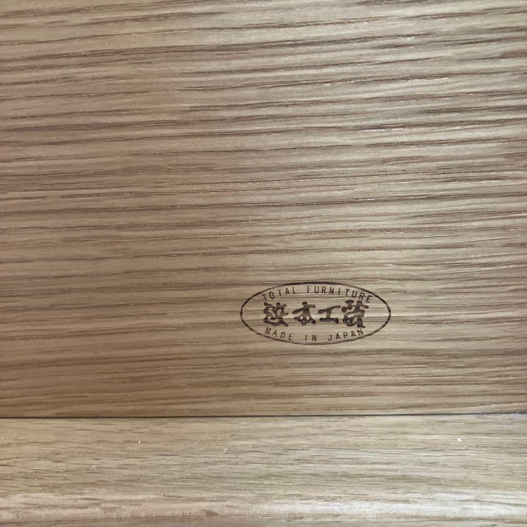 浜本工芸 No.5000 国産品 ミドルベッド ナチュラルオーク - メルカリ